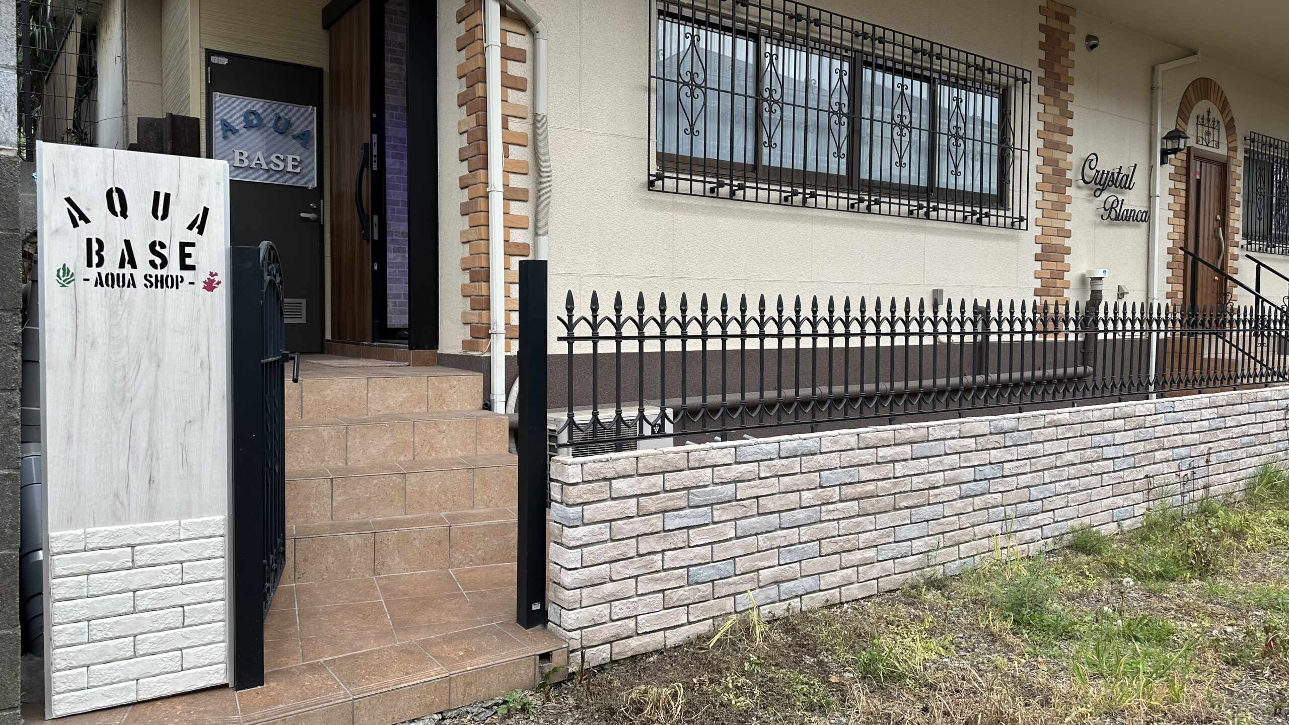 いい物をより安く